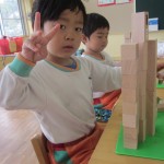IMG_5912[1]
