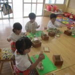 IMG_5918[1]